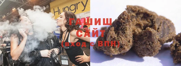 mix Бронницы